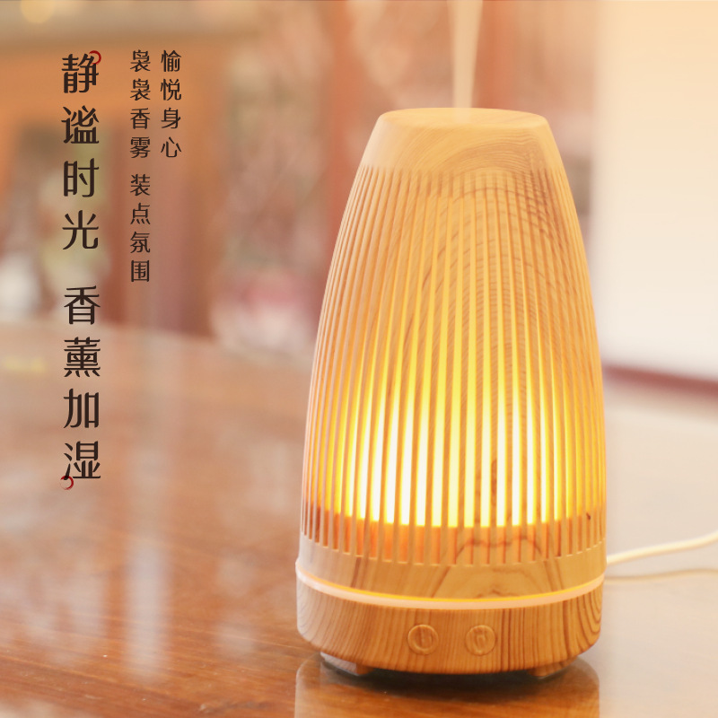 Flame Atmosphere Humidifier Fire Dance Aromatherapy Machine Desktop Aromatherapy Machine Essential Oil Diffuser Nightlight Home 5v Humidification