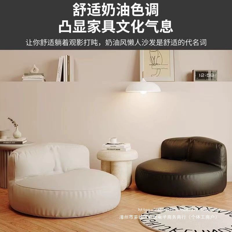 Маленький диван для маленьких квартир, пуф для спальни, балкона, домашнее татами для гостиной, односпальное кресло для отдыха, подушка-футон.