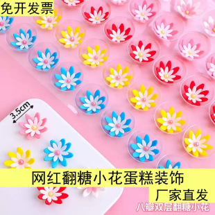 ���ǰ�ɫС�r�յ����b���Ʒ�[��ʳ���S���ǻ���ɫС�r�յ����b�