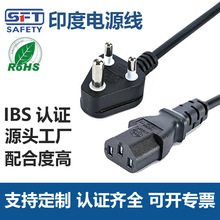 Сӡ�������Դ��Ʒ��β ÷��βӡ������O����� ���^ ���S��