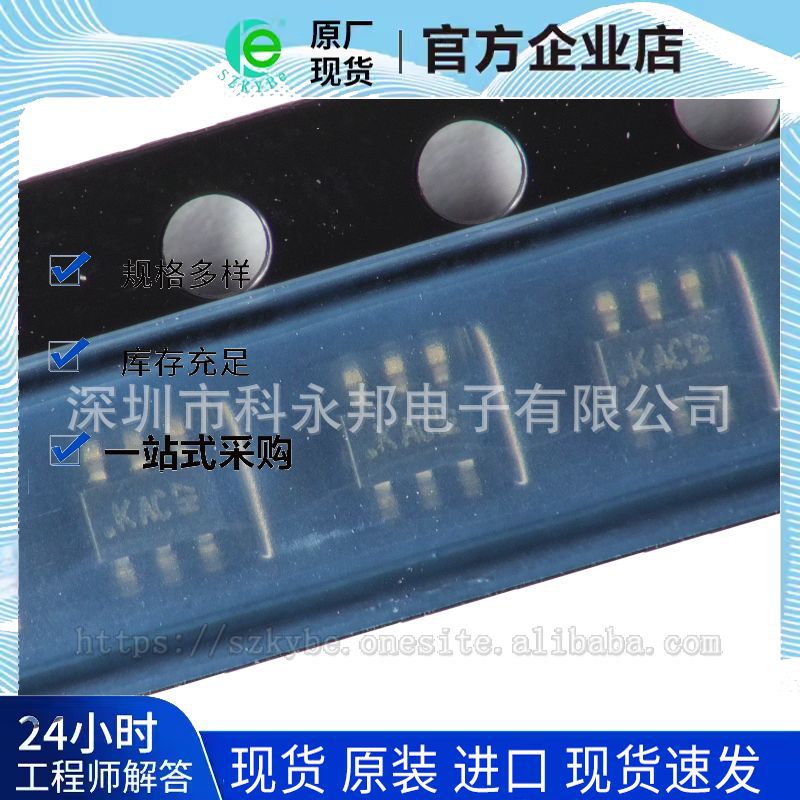 全新BAW567DW-7-F DIODES/美台 SOT-363 二极管阵列  原装现货