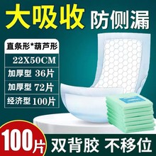 ���˼���ƬU�������ˌ����򲻝����˼�����Ůʿ�����b�����o�|