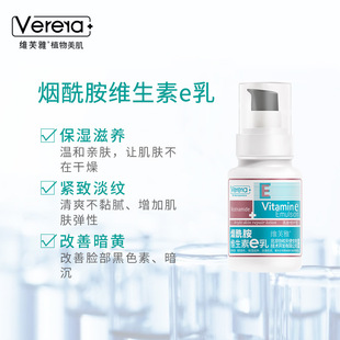 �ڙ���Ʒ�Sܽ�ş������S����E��120ml�����̝�