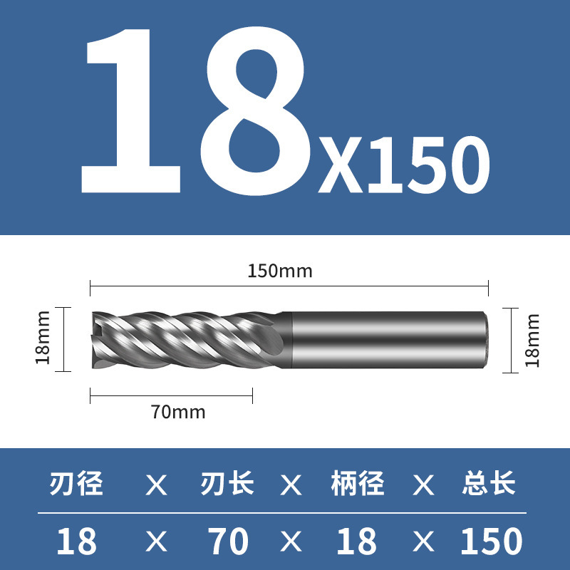 70度タングステン鋼フライス4刃高硬質合金cnc cnc cncカッター延長四刃ステンレス専用エンドミル|undefined
