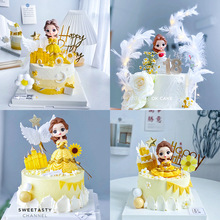 蛋糕插牌教师节蛋糕装饰公主摆件过生日插牌插件少女宝宝情景装扮