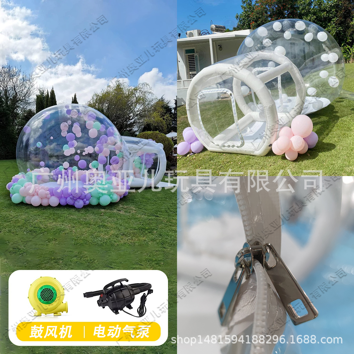 跨境热销充气泡泡屋透明免搭建球形网红星空展览活动拍摄道具帐篷