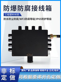 ���������Ӿ���BJX8050�������Ϸ־��з��m���������^�����
