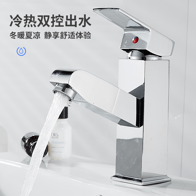 Vida canción pull-out grifo de cobre caliente y fría grifo del hogar lavabo del baño grifo al por mayor