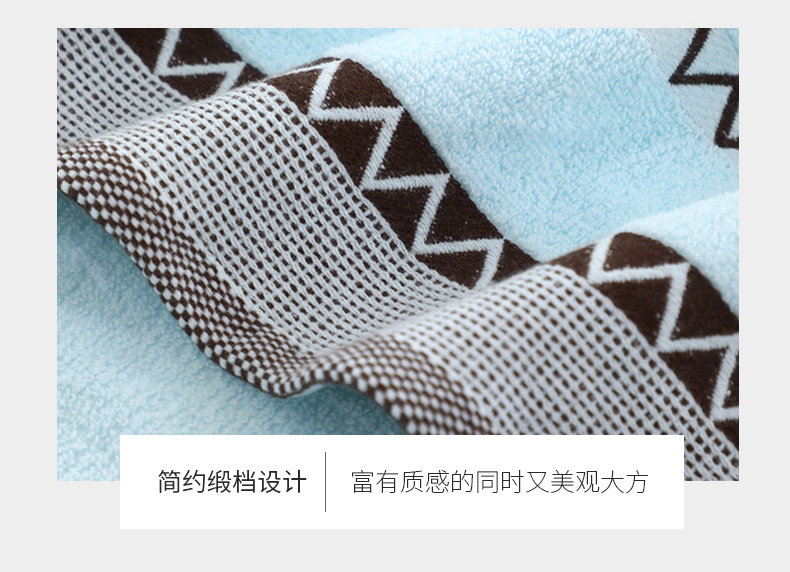 罗马缎纹浴巾_11.jpg