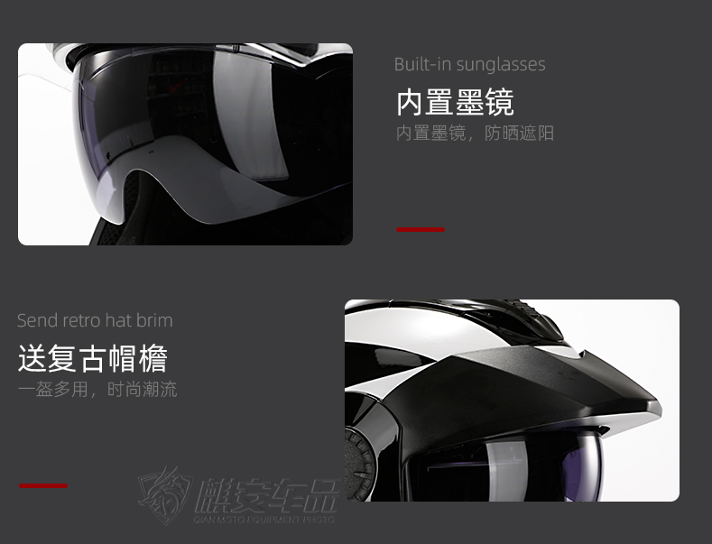 Half Helmet Motorcycle Helmet Electric Car Retro Double Mirror