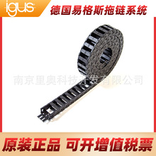 Ʒigus׸˹|oۘʽ̹E2.10 E2i.10ϵ