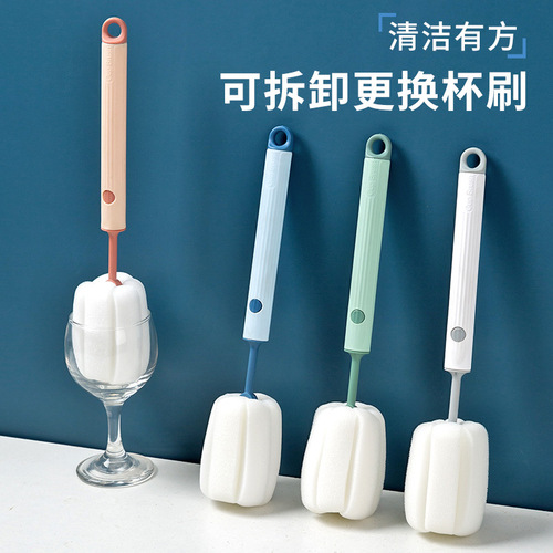 Household sponge cup cleaning brush wholesale long handle thermos cup brush set tea cup bottle cleaning brush