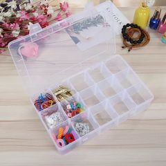 多格透明塑料盒子有蓋飾品工具零件首飾分類收納盒文具卡片儲物盒