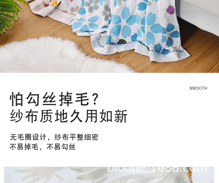 纱布印花毯详情_11.jpg