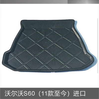 Wo XC40 S40 S80L: Trunk Mat - volvo-s60-11-models-to-date-imported-black