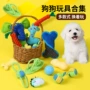 结球狗狗棉绳磨牙绳