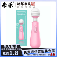 �혷���Ӱ�Ů����ο�Ԑ������Ȥ������Ʒ���l�����̴��l��Ʒ؛Դ