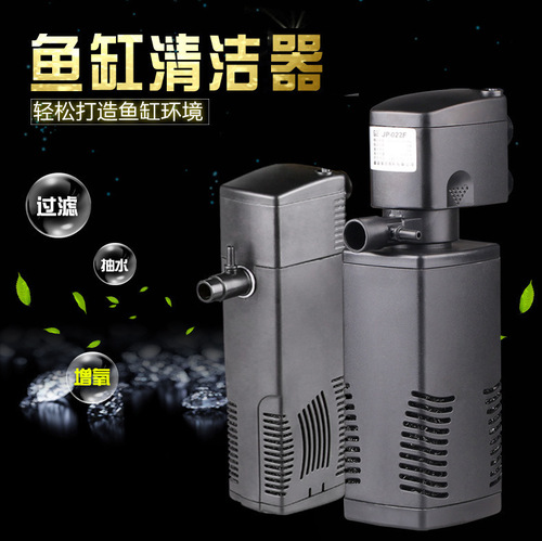 Sensen JP-022F three-in-one built-in filter multi-functional fish tank submersible pump filtration oxygenation cycle