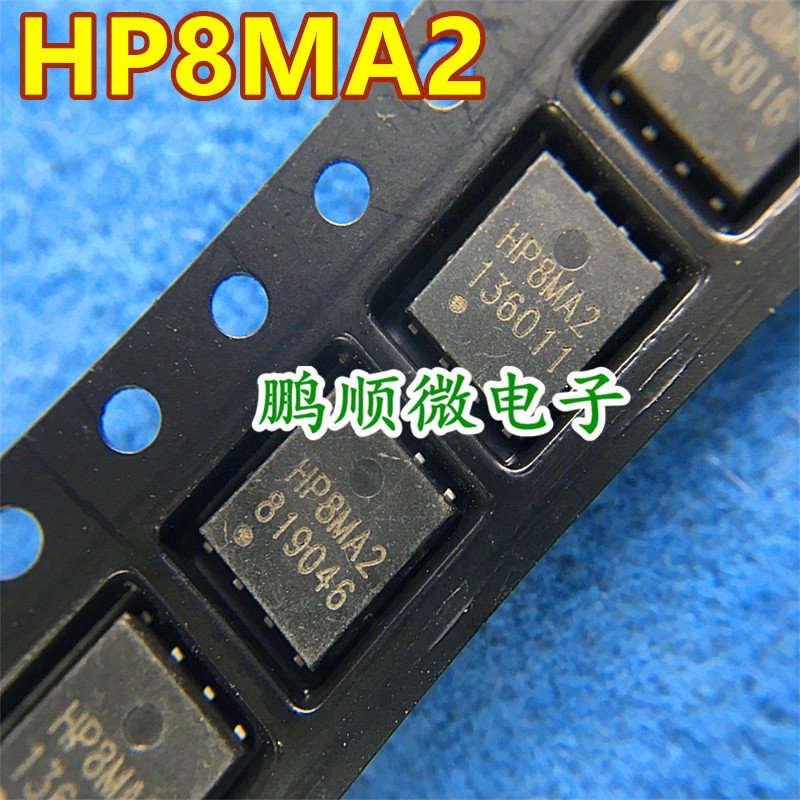 N+P 场效应管(MOSFET) HP8MA2TB1 30V HSOP-8 ROHM