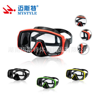 Semi-dry breathing tube factory direct adult diving suit breathing tube diving goggles suit floating equipment
