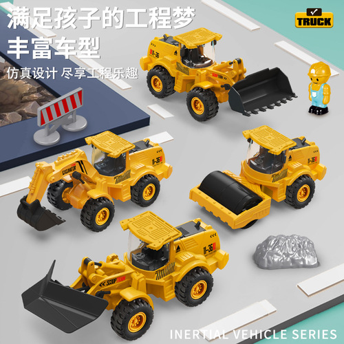 Children's engineering vehicle toy car set excavator mixer truck digging crane large three or four year old car boy