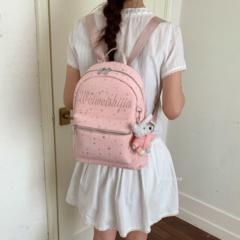 Mochila de moda mochila 2026 mochila de gran capacidad para estudiantes universitarios en clase nueva primavera bolsa de letras lienzo para mujeres