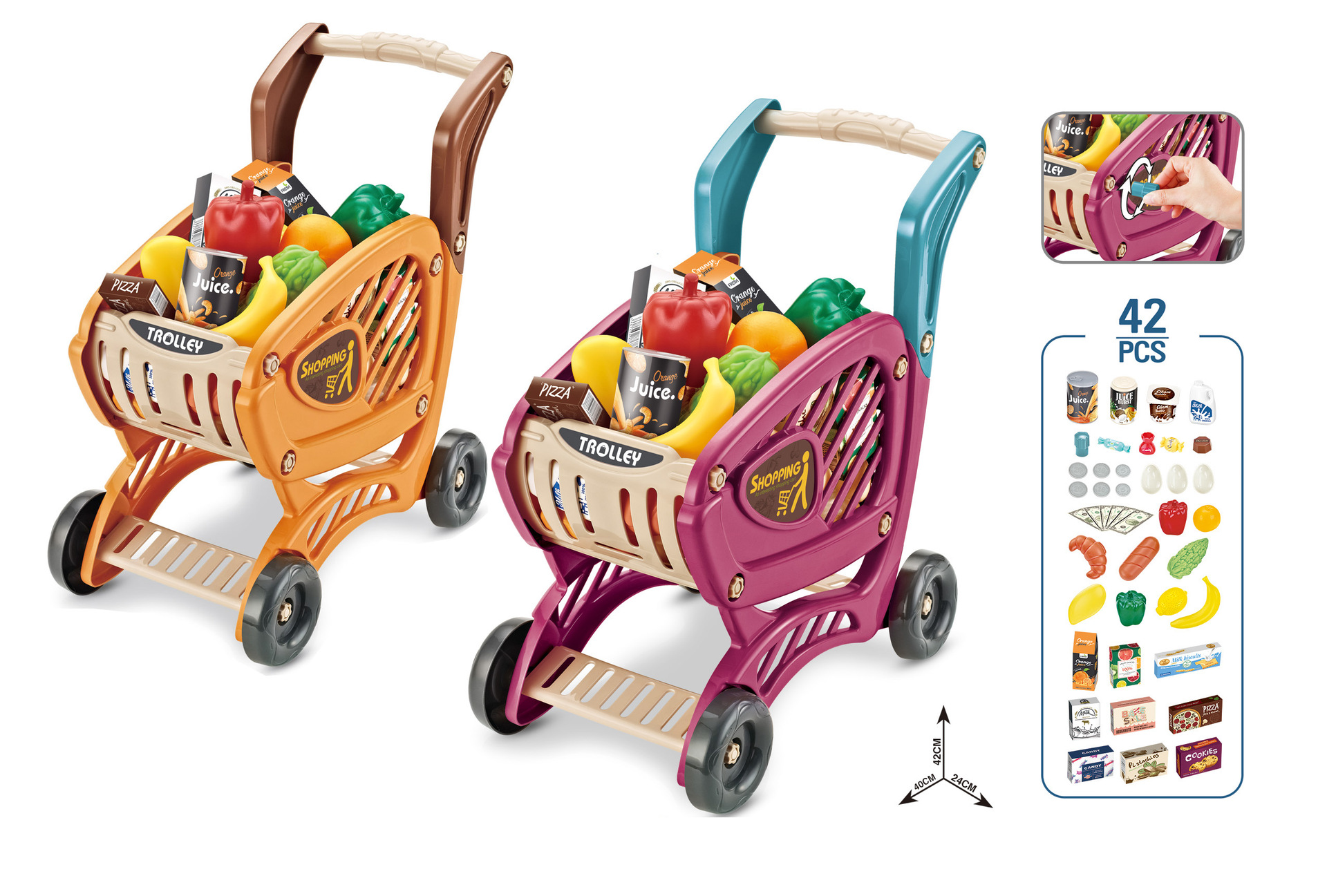 微信图片_20210608150059