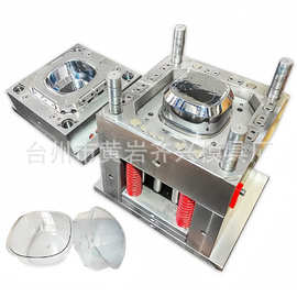 注塑模具加工塑料产品精密模具设计多型腔塑胶模具定制台州模具厂