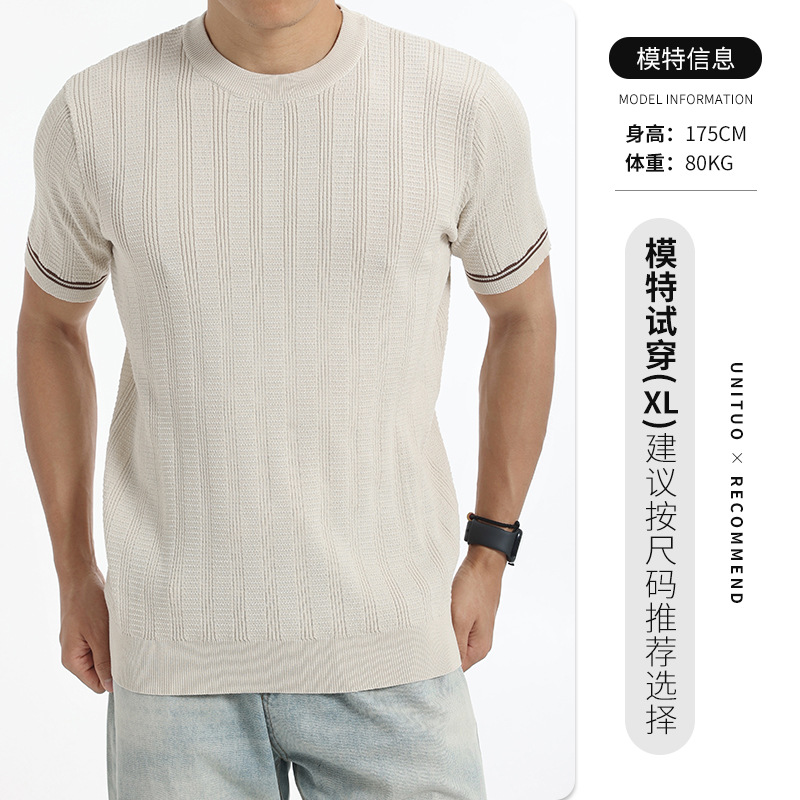 Europa y América transfronterizos hombre hielo tejido camiseta de manga corta cuello redondo textura vertical borde de color contraste chaqueta casual de negocios para hombre