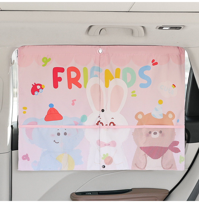 Car sunshade window curtain suction cup heat insulation sunshade car children baby side window car sunscreen privacy