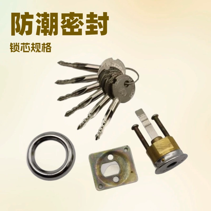 Большой дверной замок Внешний дверной замок Противоугонный дверной замок 6 перекрестных ключей Чистая медная замочная цилиндровая фабрика прямых продаж