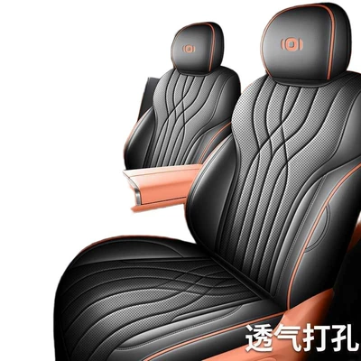 All-Season Full-Coverage Seat Cushion, Modelə uyğun (Original) oturacaq örtükləri