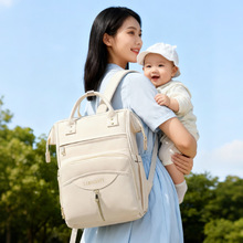 妈咪包冬季新款米色系时尚多功能母婴包户外出行大容量双肩妈妈包