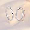 Unlimited adjustable ring for beloved suitable for men and women for St. Valentine's Day for friend, 2023 collection, gift for girl