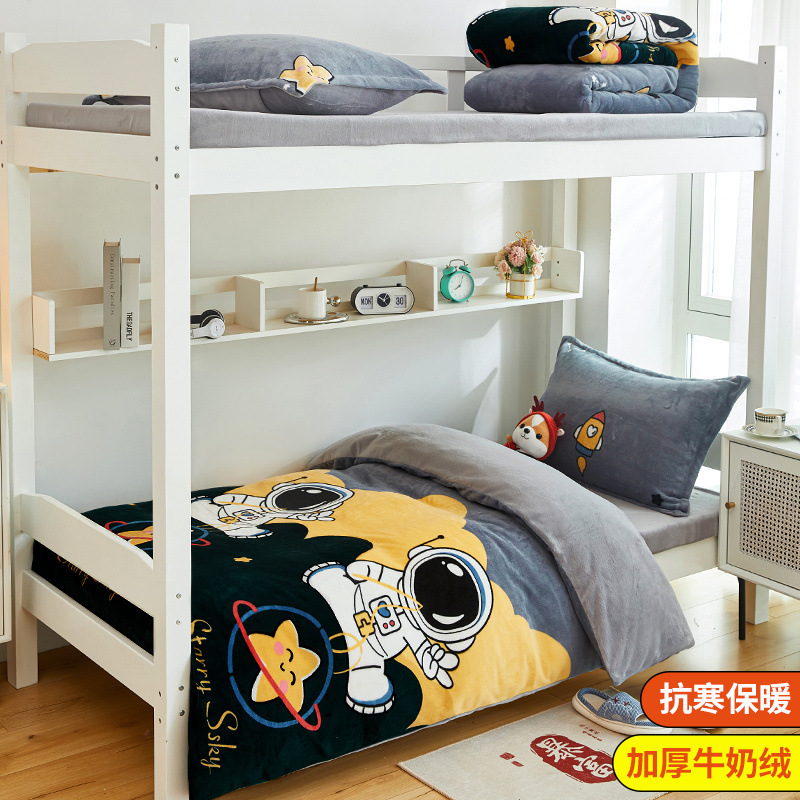 Funda de edredón de terciopelo de leche de invierno funda de colchón de una pieza dormitorio de estudiantes brida individual funda de edredón de terciopelo de coral de doble cara felpa más terciopelo