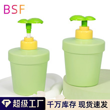 跨境热销分装瓶儿童沐浴露盆栽按压乳液瓶400ml 婴儿洗发水塑料瓶