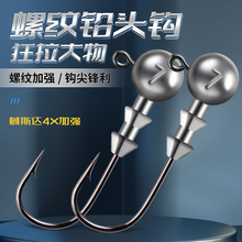 �ӏ��ݼy�U�^�h��឵�ˮ�·���h���|�חl����3.5��-20���~�h�~�D