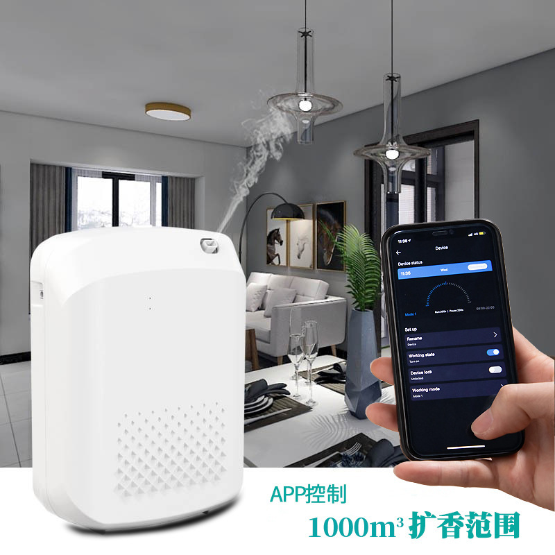 Cross-Border Bluetooth Aroma Diffuser, Smart Aroma Diffuser, Commercial Aroma Diffuser, Home Aroma Diffuser, Hotel and Club Aroma Diffuser