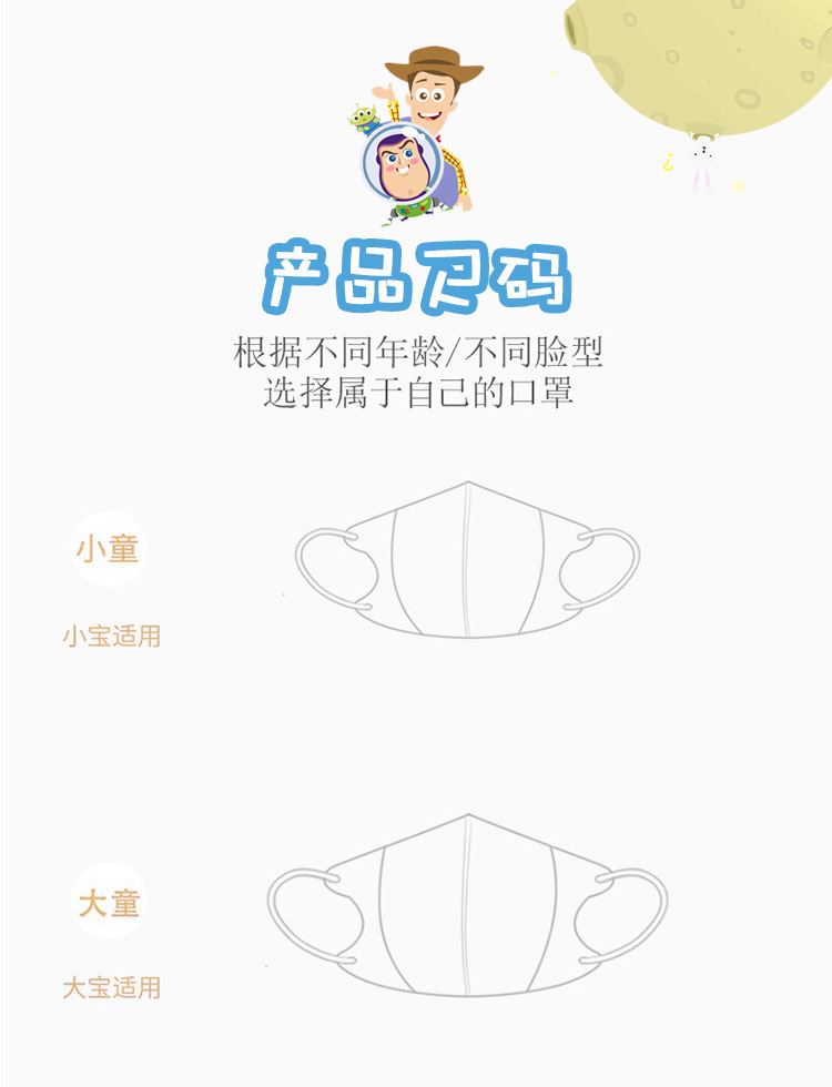 微信图片_202111151902511