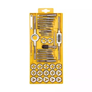 Deli Dl0029 Tap Plate Braces Set Hand Tap Wrench Plate Tooth Wrench Frame Metric Tap Combination Set