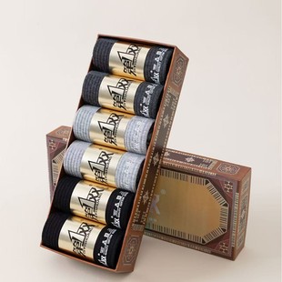 ʯīϩ�����m����ʿ�̄���Ͳ�m�ļ������p�b���m���m���e�m�LͲ�m