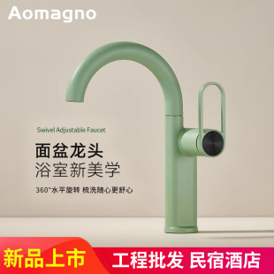 �ĸ��Z�̰����^ �Gɫˮ���^ �l���g�����������^����Ƶ�ԡ�����^