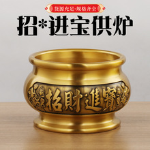 �S�~��t�����M�����t����ؑ��~��t�Ҿӷ��ù���[���t���l