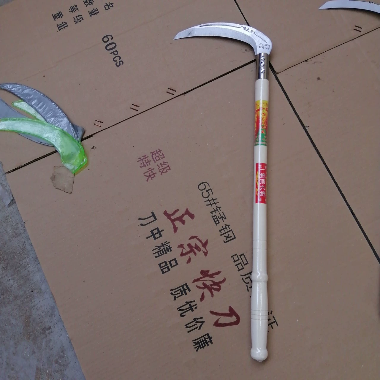 Изготовленный самостоятельно красный бук отбеленная изогнутая ручка прямая ручка утолщенный серп без шлифования для резки различных культур