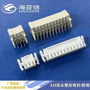 �S��ֱ�NXH�p�Ŏ��ۏ��XHD����B����/2.54�g����� ������h��