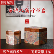 ���\�˽��񲼺���ʽ�m͢�L�\���豭�պвʺ粣��ˮ��С�豭���b��