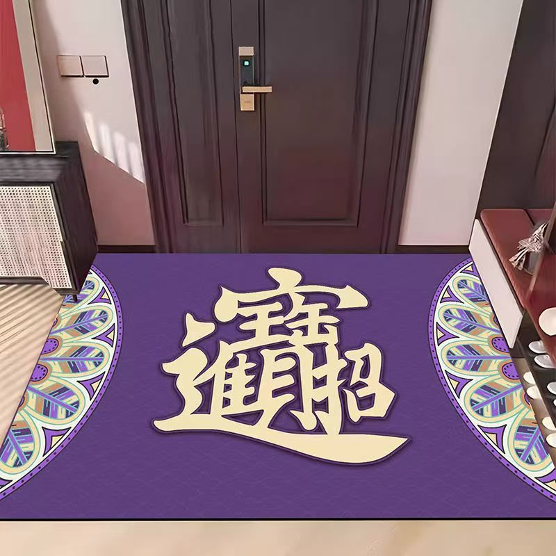 행운의 공작무늬 보라색