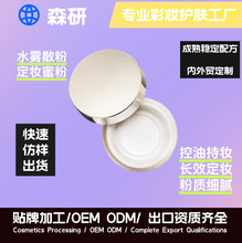 ɢ�ۿ��ͳ֊y��覆����۷۷��|��ā�N�ƴ��ӹ����S�S���۷��N��