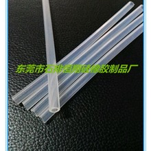硅胶管铂金硅胶管/高透明高抗丝硅胶管材/硅胶密封条防水条