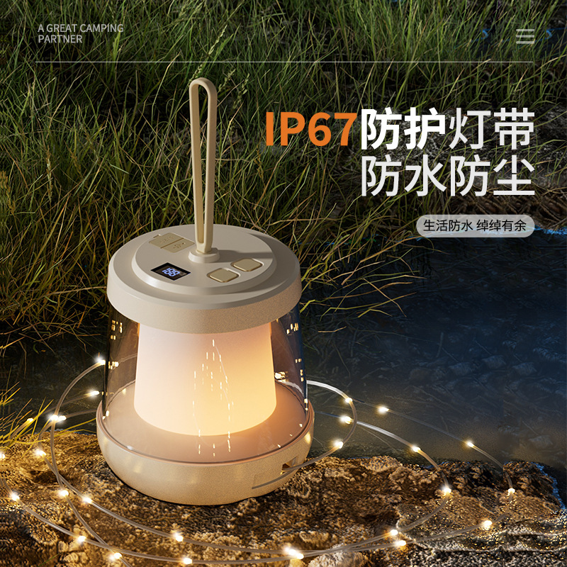 Lámpara de camping multifuncional para exteriores, iluminación para el hogar, luz ambiental, luz de dosel de camping portátil, luz de stand de carpa